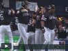 Despaigne suma jonrón 35 y 4 empujadas ante Orix