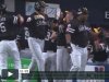 Despaigne suma jonrn 35 y 4 empujadas ante Orix