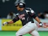 Despaigne y Viciedo entre los primeros empujadores en la Liga de Japón.
