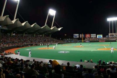 Se despiden los Cangrejeros con la victoria del honor ante Dominicana