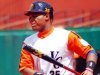 Dian Toscano firmó con los Bravos de Atlanta