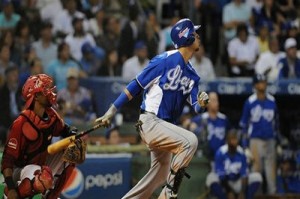 Dos duelos abren la Serie del Caribe 2014 en Venezuela