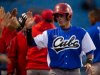 Equipo Cuba de Béisbol anuncia juegos de exhibición en Florida.