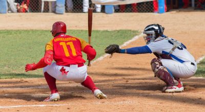 Equipo Cuba al Clsico de Beisbol se informar el 24 de enero.