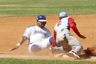 Equipos de la zona Occidental para la 64 Serie Nacional de Bisbol.