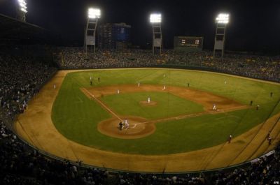 El Estadio Latinoamericano como Monumento Nacional.