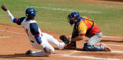 Extremar medidas sanitarias para tener la 60 Serie Nacional en septiembre.