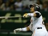 Frederich Cepeda pega su primer jonrn con bases llenas en la NPB