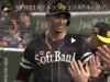Gracial y Despaigne acercan a SoftBank al título en béisbol de Japón.