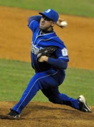 La Gran Final de la pelota cubana: Industriales contra Ciego de vila