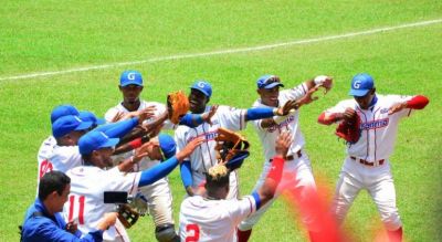 Granma, campen de la 61 Serie Nacional de Bisbol de Cuba!