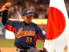 Ichiro bate rcord de leyenda del bisbol Sadaharu Oh