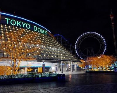 El Icnico Dome de Tokio albergar las Semifinales y Final del Premier 12