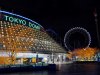 El Icónico Dome de Tokio albergará las Semifinales y Final del Premier 12