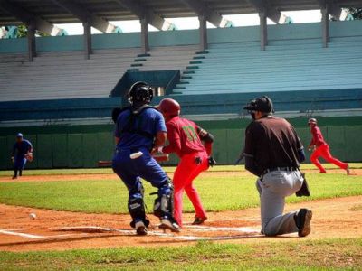 La importancia del nacional sub23 de Bisbol