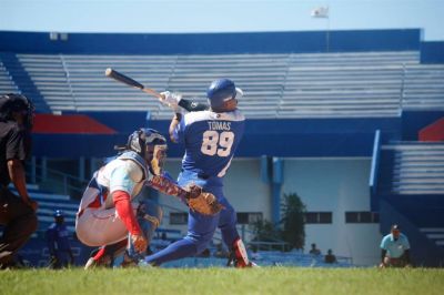 Industriales asegura subserie ante Ciego de Avila en bisbol cubano.