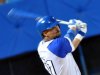 Industriales y Granma repiten éxitos en béisbol cubano