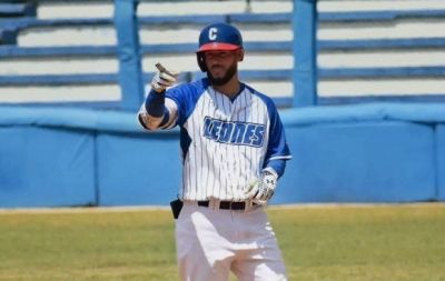 Industriales vuelve a rugir y alcanza la cima de la Liga �lite del B�isbol Cubano.