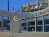Inicia la fiesta del béisbol del Caribe y ¡Margarita es el epicentro!