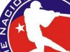 Inician nuevos choques en un guion de impacto en béisbol de Cuba.