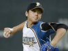 Japón anuncia a Shohei Otani para el juego inaugural del Premier 12