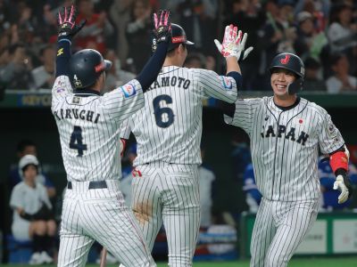 Japn derrota a Sudcorea y conquista ttulo de Premier 12 de bisbol.