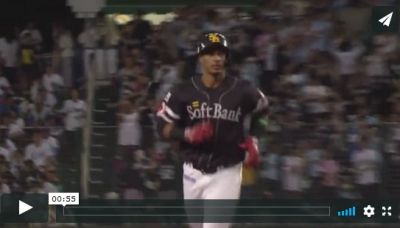 Jonrn de Gracial ayuda a SoftBank a igualar la serie en Japn.