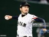 Lanzador Ayumu Ishikawa abrir juego ante Cuba.