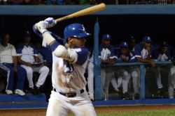 Industriales vs Granma esta noche en el Latino