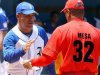 Líder Matanzas recibe a Industriales en el béisbol cubano