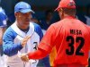 Lder Matanzas recibe a Industriales en el bisbol cubano