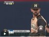 La Liga de Béisbol de Japón retrasará el inicio de su temporada regular.