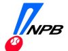 Béisbol jasponés. Liga Central: Hiroshima y Hanshin son favoritos