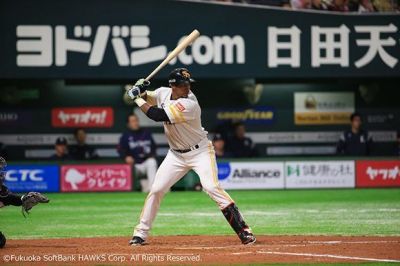 Liga japonesa de bisbol ms cerca de la postemporada.