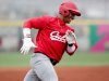 Lima 2019: Cuba irá por el quinto puesto en el béisbol panamericano.