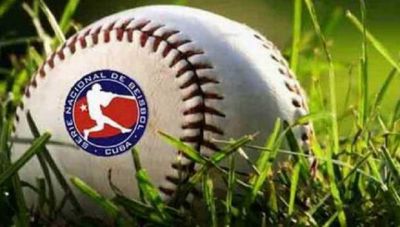 Matanzas barre a Santiago de Cuba en la Serie Nacional de Bisbol.