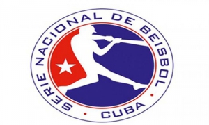 Miniserie de refuerzos en la pelota cubana.