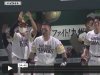 Moinelo se anota la victoria en inicio del playoff en bisbol de Japn.