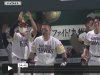 Moinelo se anota la victoria en inicio del playoff en béisbol de Japón.
