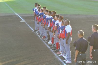 Mundial de bisbol Sub-15. Ceden cubanitos ante nipones