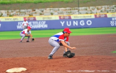 Mundial de Bisbol (F): Cuba noque a Paquistn.