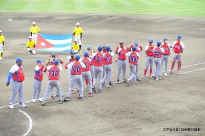 Mundial Sub-15 de bisbol en Japn. Cuba perdi con Corea del Sur.