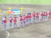 Mundial Sub-15 de béisbol en Japón. Cuba perdió con Corea del Sur.