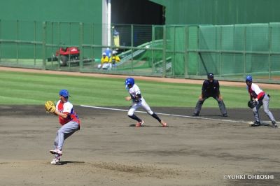 Mundial Sub-15 en Japn. Cuba a las puertas de finalsima