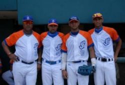 Oficial: Los Gourriel jugarn con Industriales