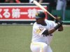 Oscar Luis Colás, ¿de Japón a Lima?