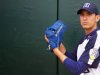 Pablo Millán Fernández firma con los Dodgers por 8 millones
