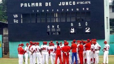 Por qu el Palmar merece un poco de ruido?