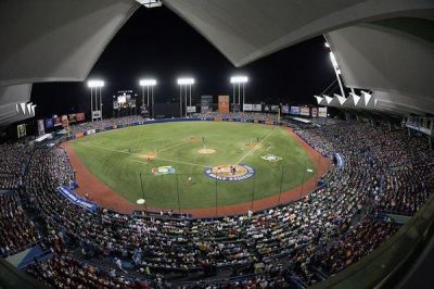 Pese a sismos se mantiene la Serie del Caribe en Puerto Rico.