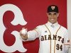 Pinero Mendoza fue presentado por los Gigantes de Yomiuri